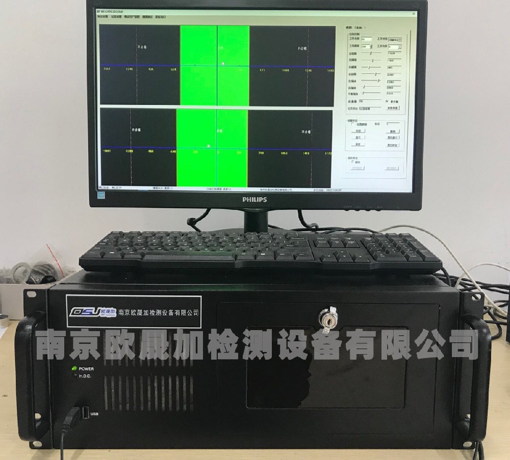 WF42型智能無(wú)損分選儀